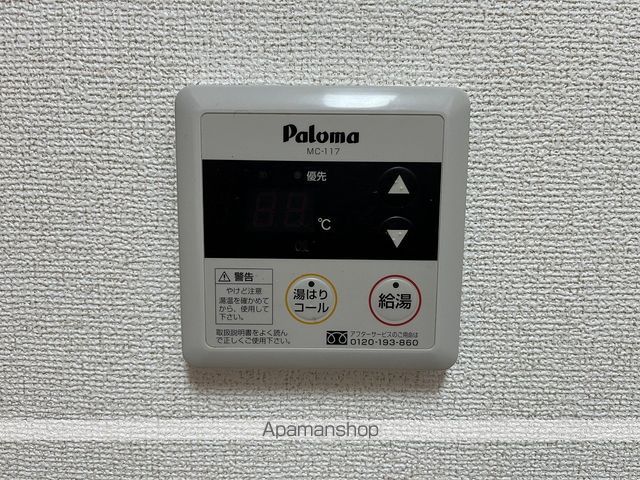 ベル フィオーレ IIの内装写真