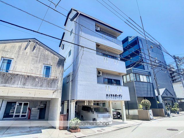 ロイヤルガーデン南宝永町の外観写真