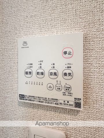 シャーメゾン A棟の内装写真