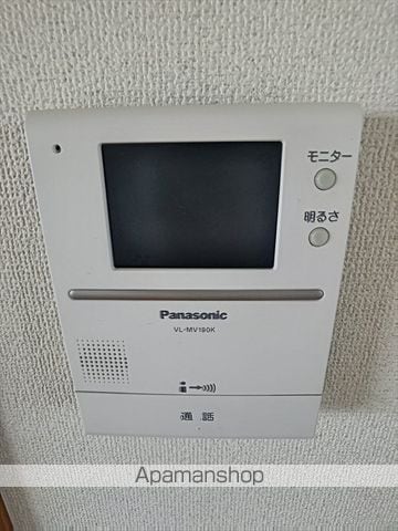HILLSIDE山の神の内装写真