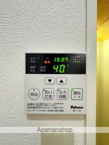 レスポワール曳馬IIの内装写真