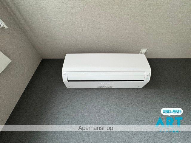 CASA ALEGRIAの内装写真