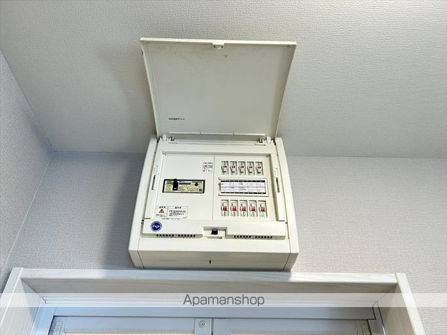 原町田レジデンシャルIIの内装写真