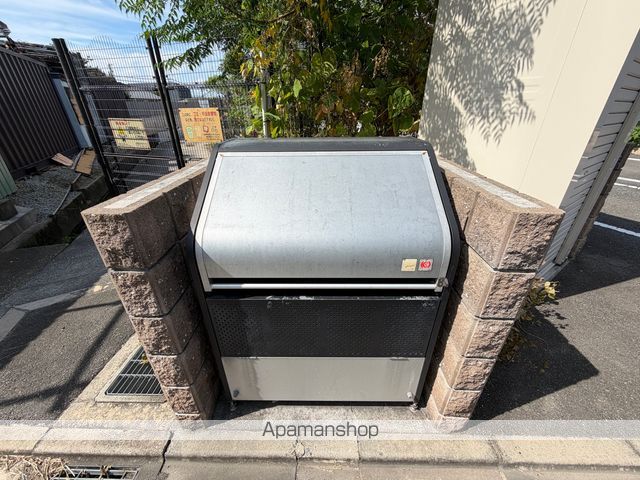 アンジュIIのその他写真