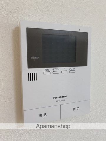 PATHOS MARUYAMAの内装写真