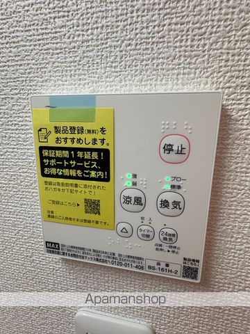 レガシィ・エビスの内装写真