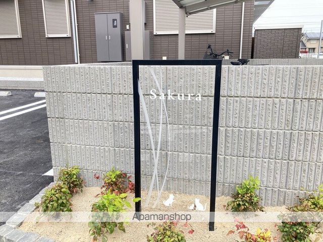 Sakuraの玄関写真