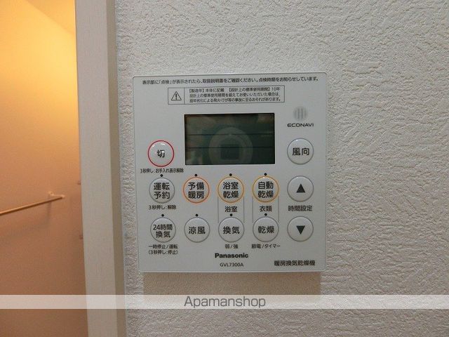 クレアール塚口Iの内装写真