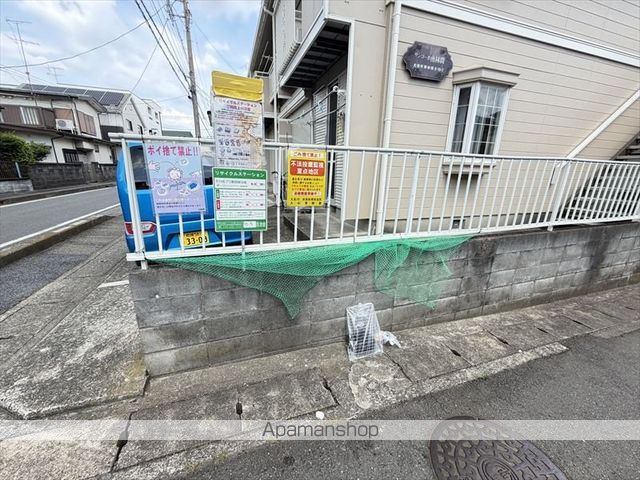 サンコーポ南林間の外観写真