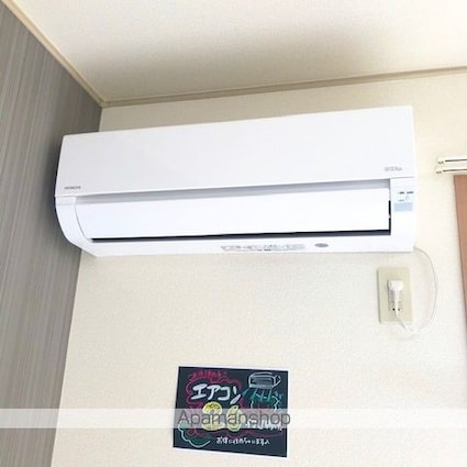 シャインヒル　Ａ[2LDK/53.72m2]のその他設備
