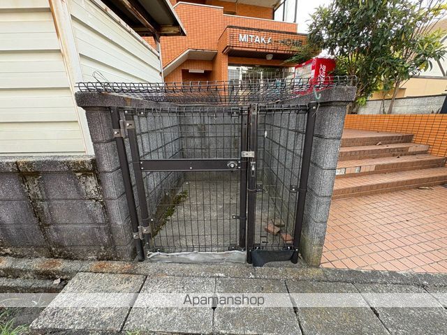 ミタカホーム11番館のその他写真