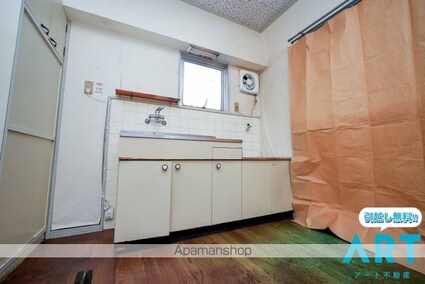 メゾン扶蓉[2DK/38.88m2]のキッチン