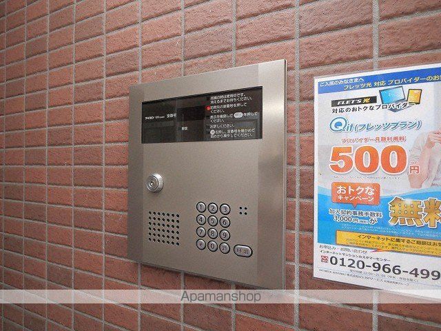 ステージノア北円山のその他写真