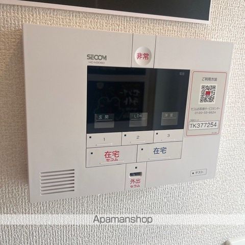 秀豊4号館の内装写真