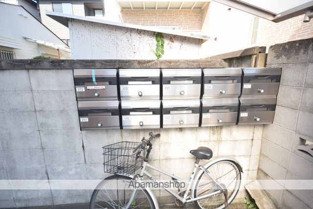 渡利ハイツのその他写真