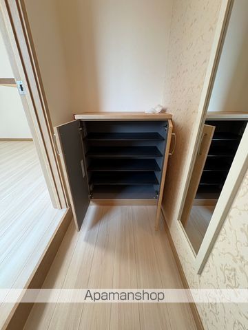 apartment 北海道中川郡本別町向陽町
向陽町の賃貸情報を見る
物件地図