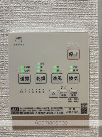 N−HARBOR LAGOON小机町の内装写真