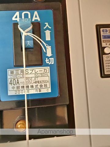セジュール恩田の内装写真