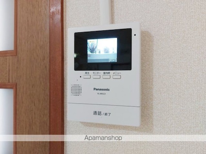 カサグランデ市坪[2DK/34m2]のセキュリティ