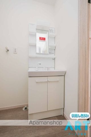 三宝マンションの内装写真