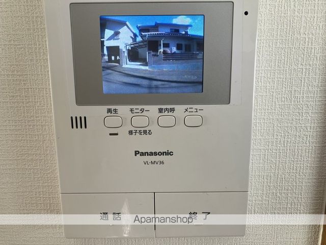ＪＲ東海道本線 二宮駅 バス乗車時間：7分 最寄りバス停で下車 徒歩4分 2階建 築23年の内装写真