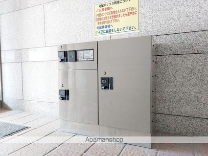 第二にきたつハイツ[2LDK/58.84m2]の共用部2
