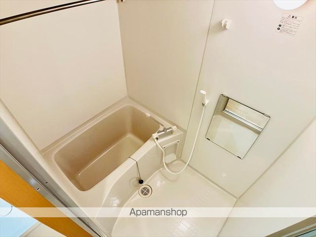 シャルマン五番館の内装写真