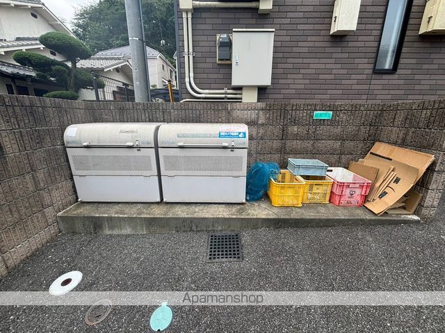レオネクストサティIIのその他写真