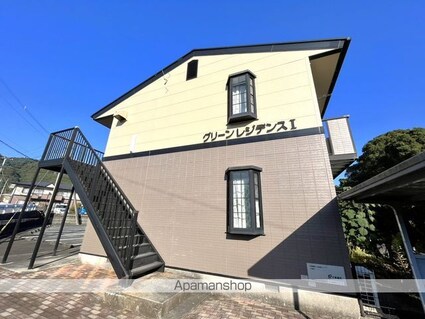 グリーンレジデンスⅠ[2DK/40.04m2]の外観3