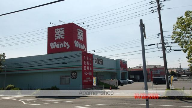 太華ハイツ Aの周辺写真