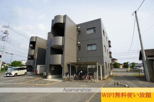 ツインハイム宝泉