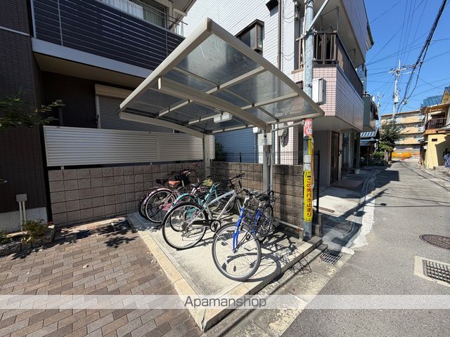 シャルマンメゾンのその他写真