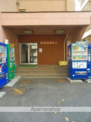 第18松井ビルの玄関写真