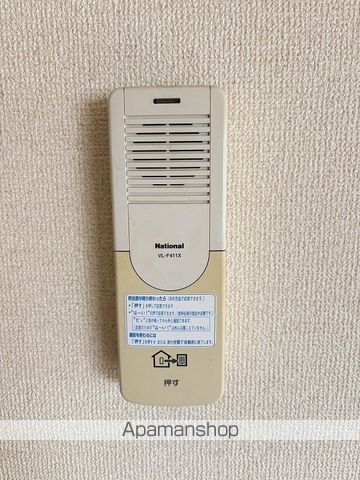 エクセルセイワの内装写真
