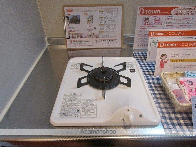 ハーヴェストの内装写真