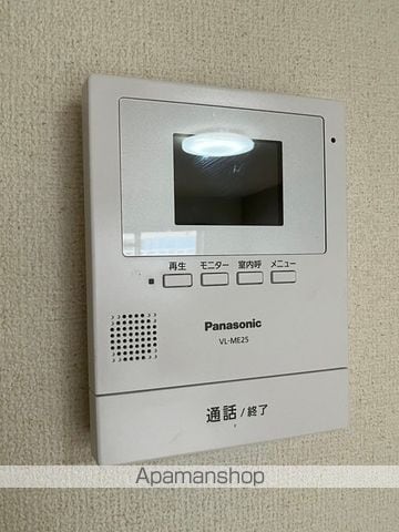 サンピア青江の内装写真