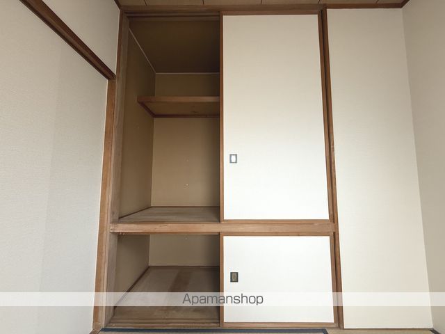スシキンプラザの内装写真