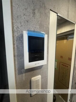 Ｔｈｅ　Ｒｏｃｋ　ＡＰＴ[1R/16.12m2]のセキュリティ