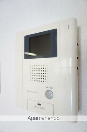 スターハイム[1DK/33.63m2]のセキュリティ