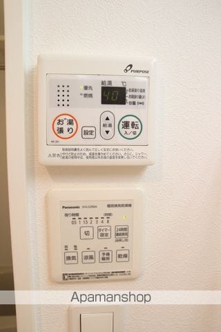 リヴィエール・ブランの内装写真
