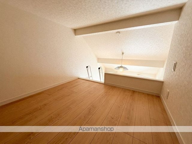 ティ・アーモ 若宮のその他写真