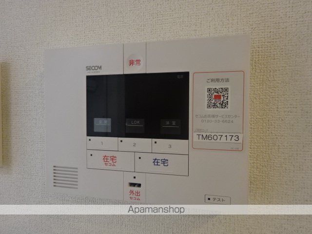 シャンテ カノンAの内装写真