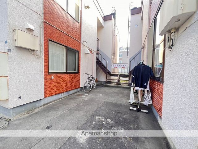 三好マンションBのその他写真