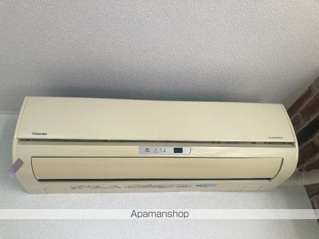 すまいるYOUの内装写真