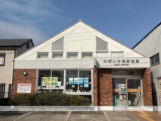 Mトゥルケーゼの周辺写真