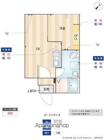 TSUMUGI S 八千代の間取り写真