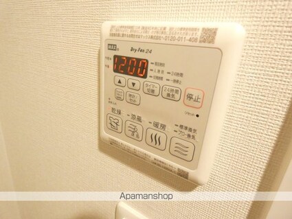 プレサンス深江橋ラヴィゲート[1K/20.68m2]の内装4