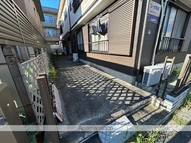 コーポ阿部の外観写真