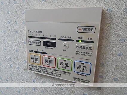 東京都立川市錦町３丁目[1K/26.6m2]のその他設備