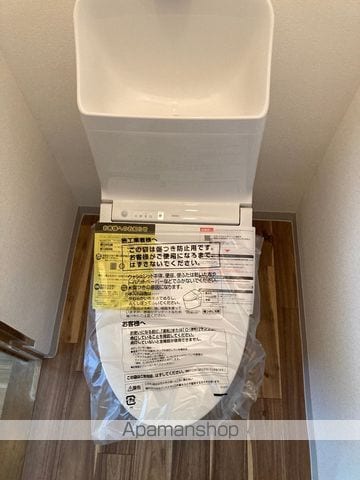 甲斐アパートの内装写真